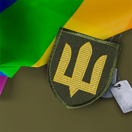 «Ми так само гинемо за Україну. Немає різниці, хто кого любить» — як представники/ці ЛГБТІК+-спільноти захищають Україну