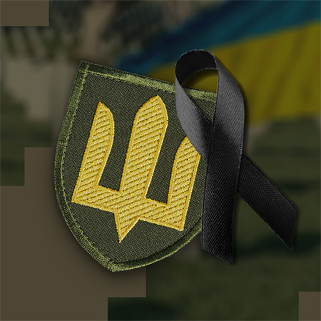 Чому Україні необхідний Національний військовий меморіал та Пантеон Героїв