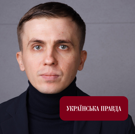Редакція «Свідомих» засуджує тиск на журналістів і вважає неприпустимими погрози Михайлу Ткачу та «Українській Правді»