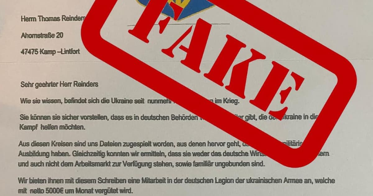 У Німеччині від імені консульства України людям відправляють фейкові листи із закликом вступити в іноземний легіон за грошову винагороду