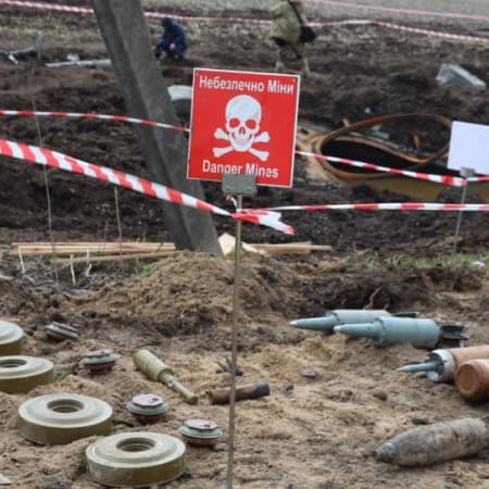 The US will provide $91.5 million and equipment for demining Ukraine