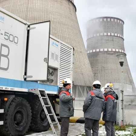IAEA mission completed at the Rivne NPP