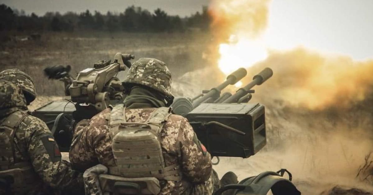 Ukrainian servicemen repelled Russian attacks near 13 settlements — General Staff