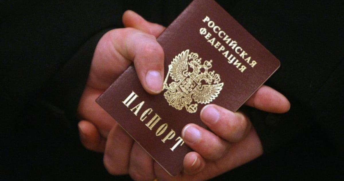 The temporary occupation "authorities" continue the forced passportization of the population in the Melitopol district — General Staff of the Armed Forces of Ukraine