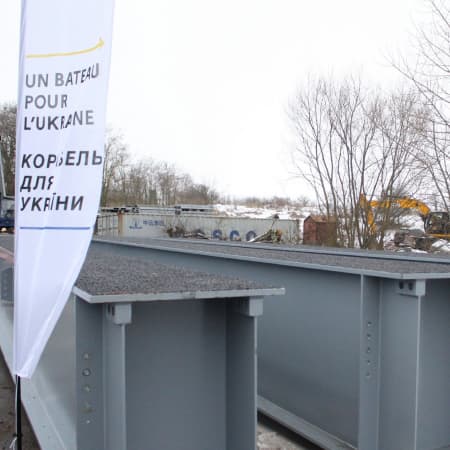 Франція передасть ще три збірні мости Чернігівщині