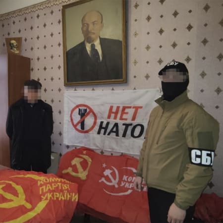 Функціонери заборонених партій КПУ та «Русь Єдина» зберігали пропагандистські матеріали, що вихваляють СРСР та РФ