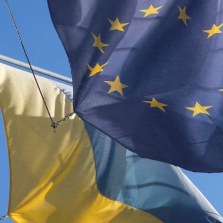 The European Commission has provided Ukraine with another tranche of macro-financial aid in the amount of €500 million