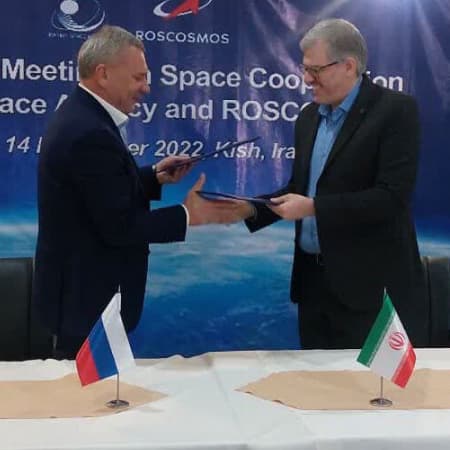 Іран і Росія підписали документ про співпрацю в космічній галузі