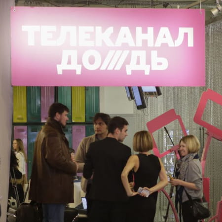 Студія телеканалу TV3, яка здавала приміщення для російського телеканалу «Дождь», розірве з ними договір оренди