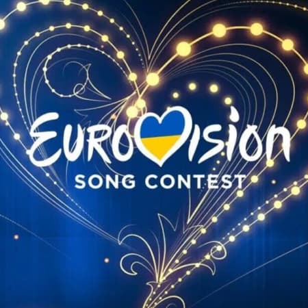 Понад 166 тисяч українців взяли участь в голосуванні за кандидата на «Євробачення-2023»