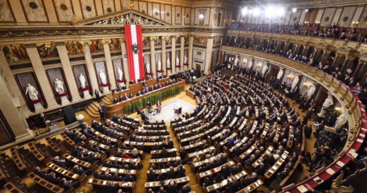 Парламент Австрії засудив Голодомор 1932-33 років як «жахливий злочин»