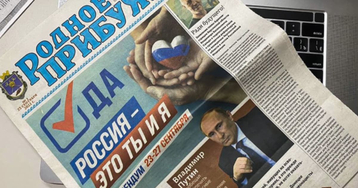 Російська окупаційна влада надрукувала й поширювала копію місцевої газети на Миколаївщині