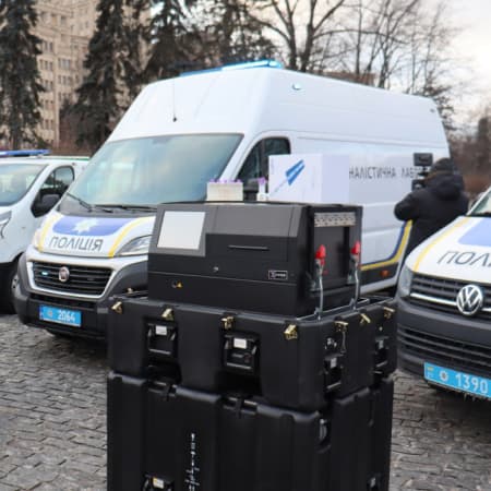 Харківська поліція отримала три ДНК-лабораторії