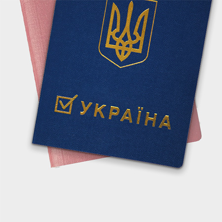 Як люди отримують українські паспорти під час війни?