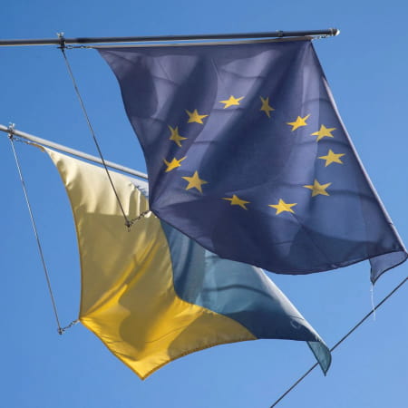 The next EU-Ukraine summit will take place on February 3, 2023 —  Reuters