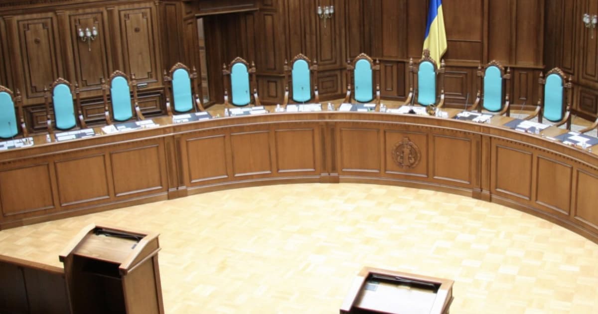 Європейська комісія очікує, що Україна повністю врахує рекомендації Венеційської комісії щодо закону про Конституційний суд