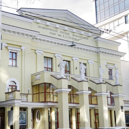 У Харкові перейменували академічний драматичний театр імені Пушкіна