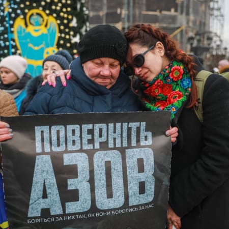 «Різдво у полоні»: у Києві пройшла акція на підтримку полонених бійців полку «Азов»