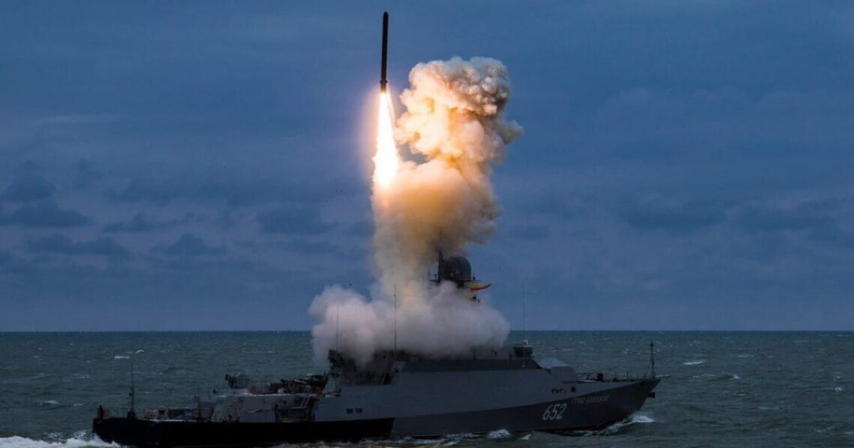 Росія тримає у Чорному морі чотири ракетоносії