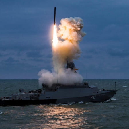 Russia keeps 4 missile carriers in the Black Sea — Operational Command Pivden (South)