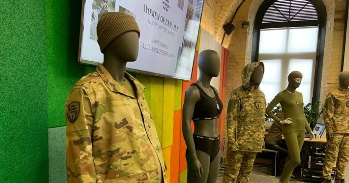 The first batch of women's military uniforms have already arrived for testing at several brigades of the Armed Forces of Ukraine