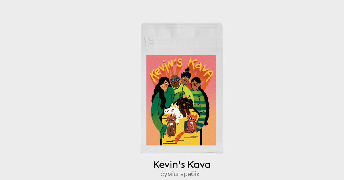 Компанія «25 Coffee Roasters» презентувала благодійну каву Kevin`s Kava на підтримку тварин, які постраждали під час війни
