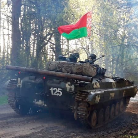 ДПСУ не зафіксувала ознак створення наступального угрупування зі сторони Білорусі