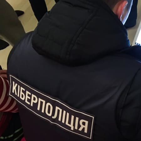 Кіберполіція припинила роботу 13 російських ботоферм