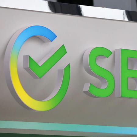 Russian Sberbank closes its office in the United Arab Emirates due to sanctions
