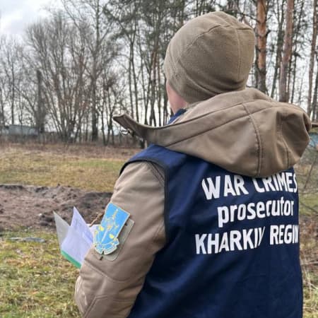 A father and son were blown up by a Russian mine in the Kharkiv region