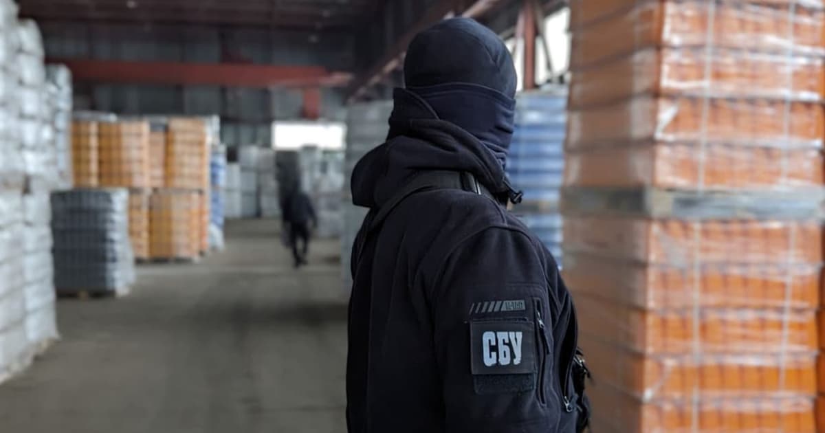 СБУ заблокувала активи російської енергетичної компанії, яка завозила свої товари в Україну
