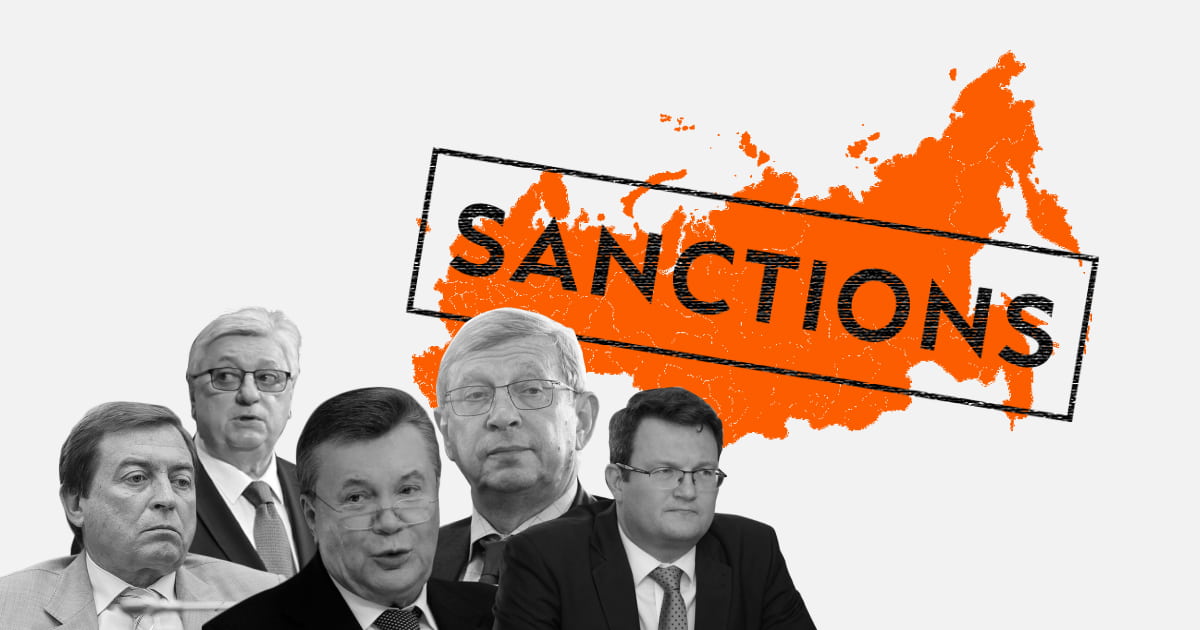 Санкції VS Конфіскації: що відбувається з активами росіян та колаборантів? Підсумки 2022 року