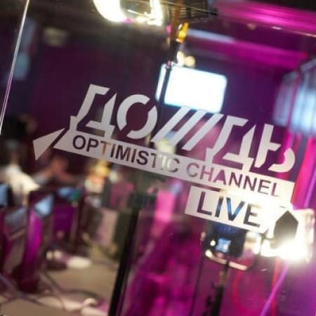 Latvia will keep work visas for employees of the Russian TV channel Dozhd
