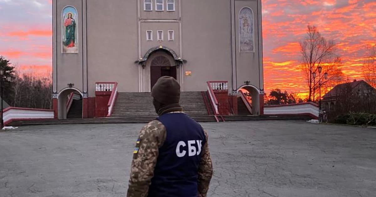 СБУ проводить безпекові заходи на обʼєктах УПЦ московського патріархату на Хмельниччині