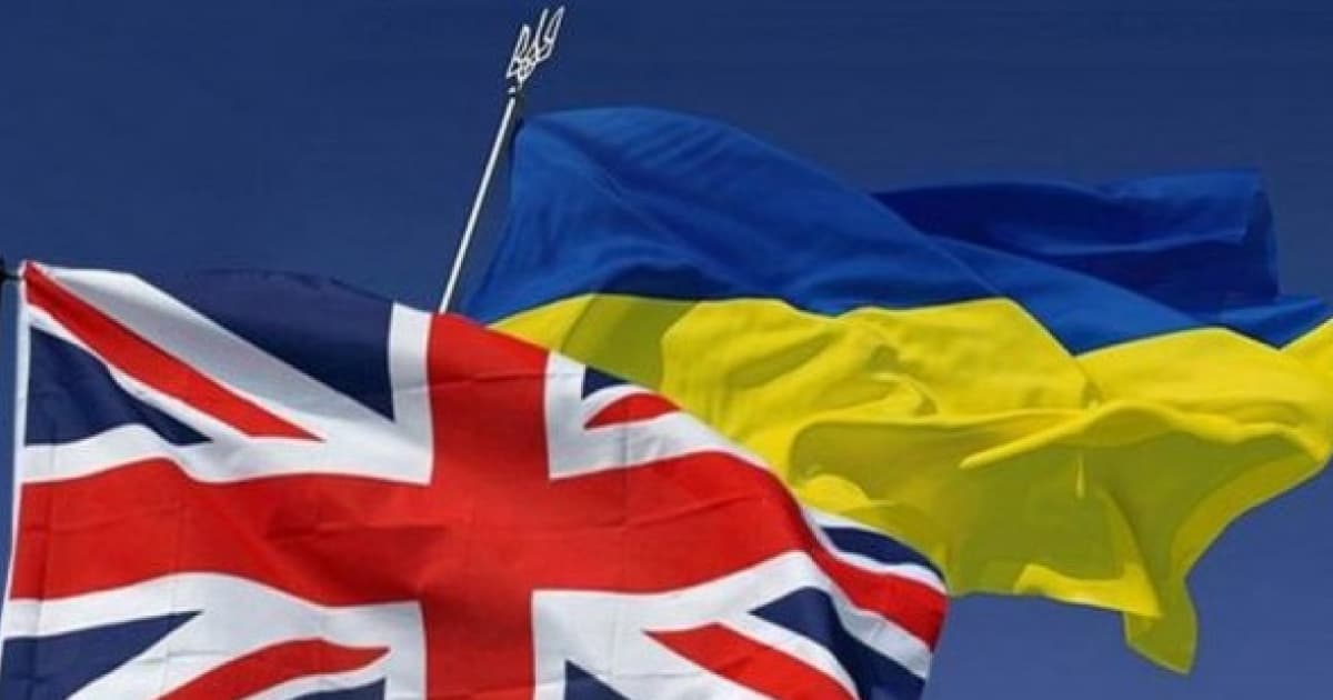 Велика Британія виділить 2,3 мільярди фунтів стерлінгів у 2023 році на підтримку України