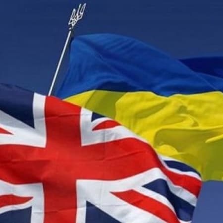 Велика Британія виділить 2,3 мільярди фунтів стерлінгів у 2023 році на підтримку України