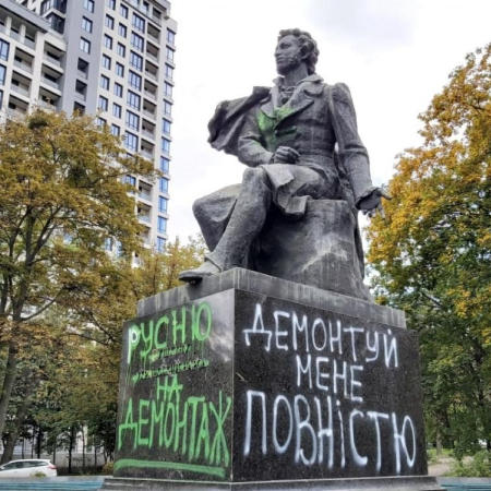 У Києві ініціюють переміщення памʼятників Щорсу, Ватутіну, Чкалову та Пушкіну