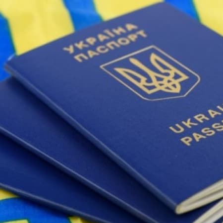 Україна відкрила ще один центр оформлення документів у Польщі