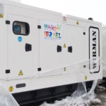 In December, Ukraine received about 5,000 generators from partner countries and international organizations
