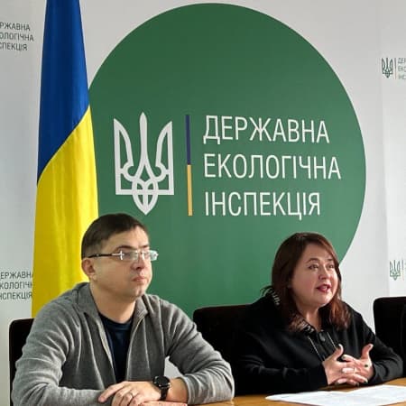 Росія завдала довкіллю України збитків на 1,5 трлн гривень