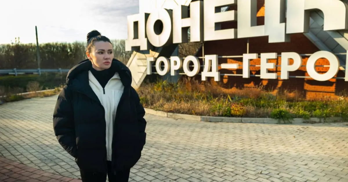 СБУ відкрила кримінальне провадження щодо ексведучої пропагандистських каналів Діани Панченко