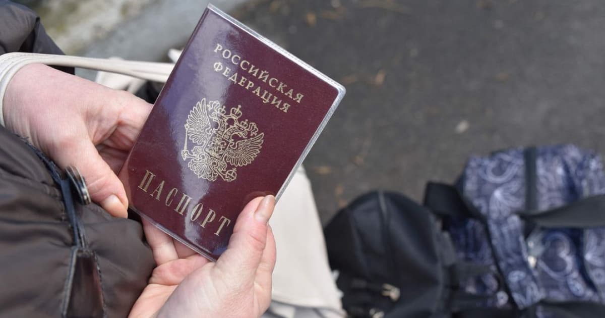 ЄС не визнаватиме паспорти, які Росія видаватиме українцям на тимчасово окупованих територіях