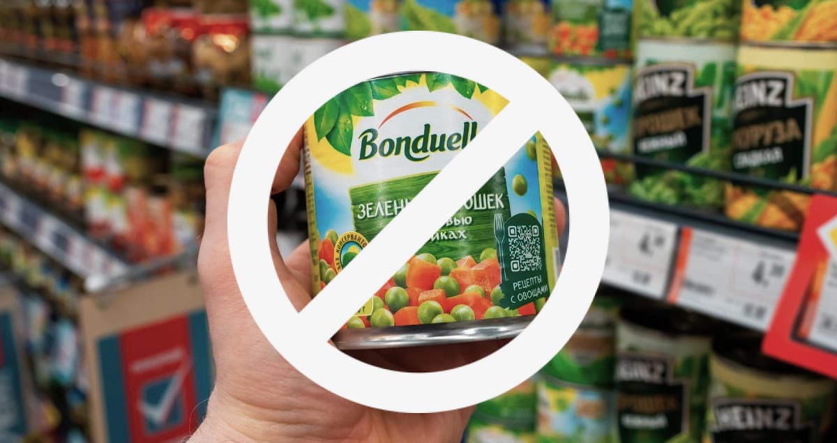 Українські супермаркети відмовляються від продукції Bonduelle