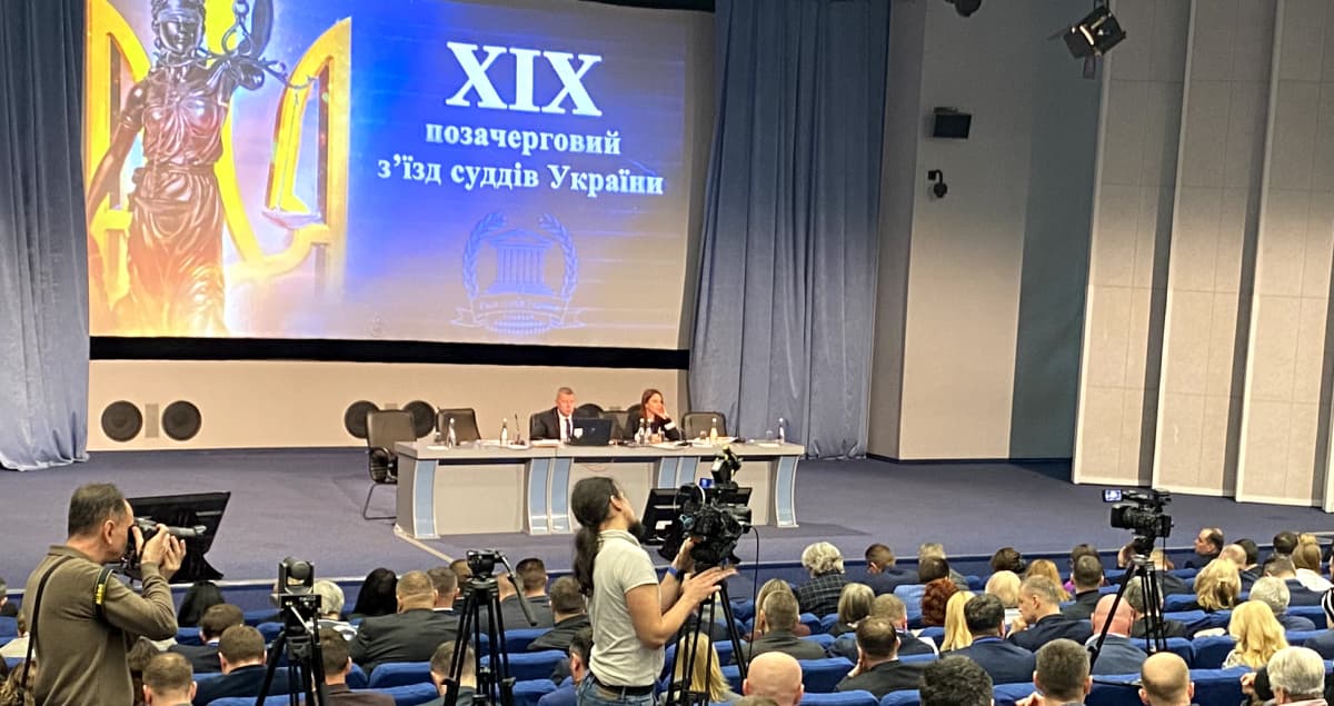 Зʼїзд суддів України обрав п'ятьох нових членів Вищої ради правосуддя