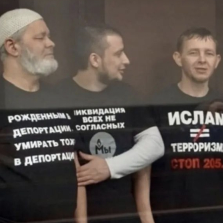 У Ростові-на-Дону засудили  п'ятьох кримських татар до 13 років суворого режиму