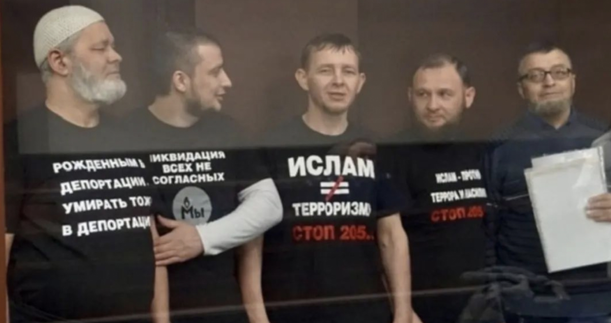 У Ростові-на-Дону засудили  п'ятьох кримських татар до 13 років суворого режиму