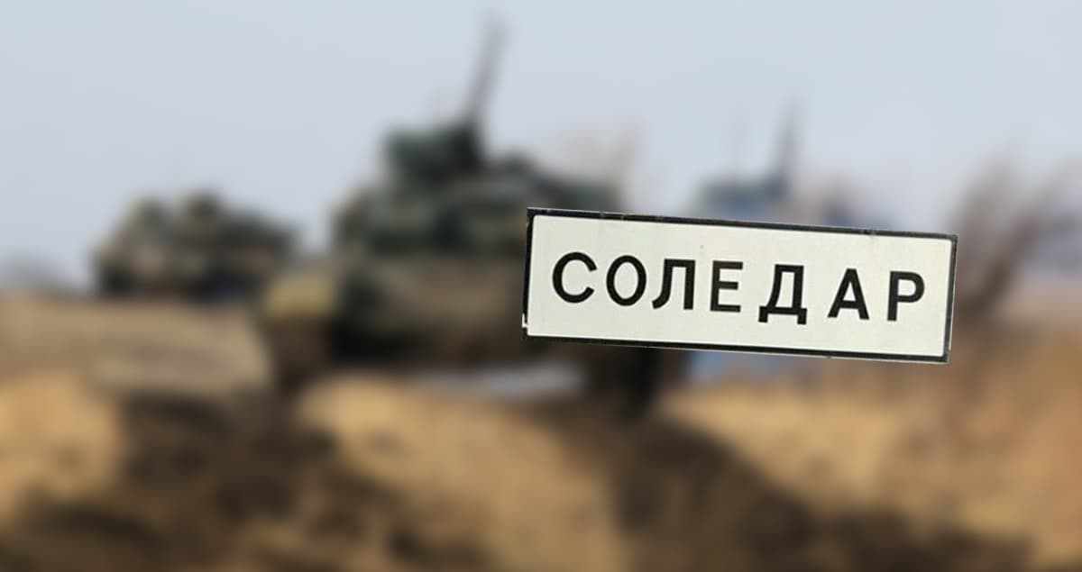 The Russian army is trying to take control of Soledar and the supply routes of Ukrainian units — the General Staff