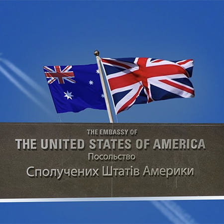 Що відбувається в іноземних посольствах в Україні?