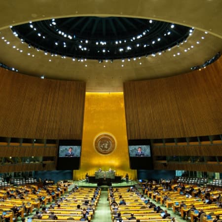 Ukraine called on the UN to support the resolution on the creation of a special tribunal for Russia