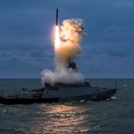 Росіяни вивели у Чорне море шість ракетоносіїв, загальний залп яких може становити до 44 ракет